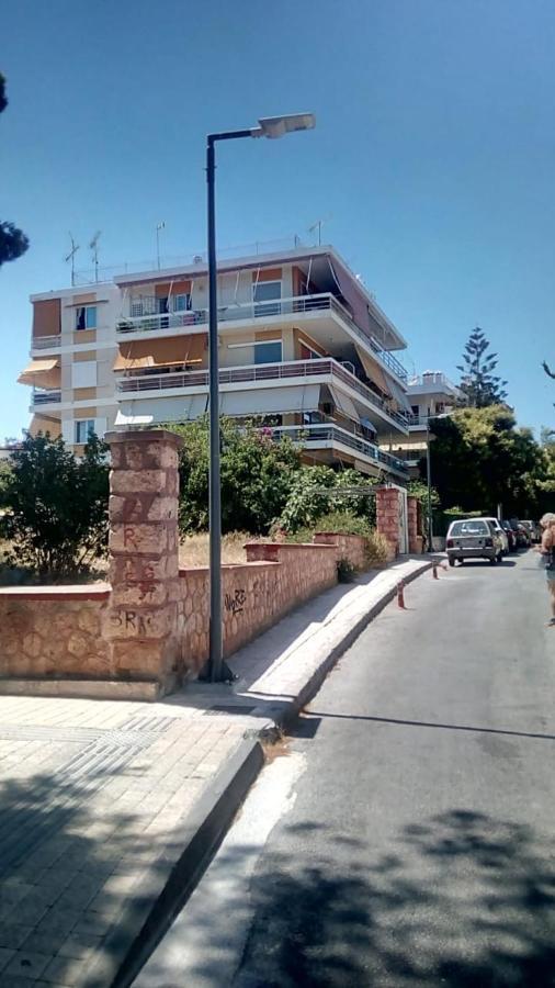 Kerry'S Cosy Apartment Βάρη Εξωτερικό φωτογραφία