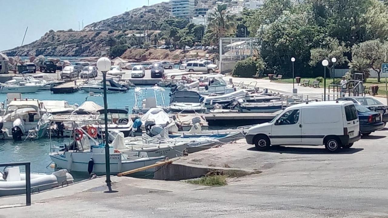Kerry'S Cosy Apartment Βάρη Εξωτερικό φωτογραφία